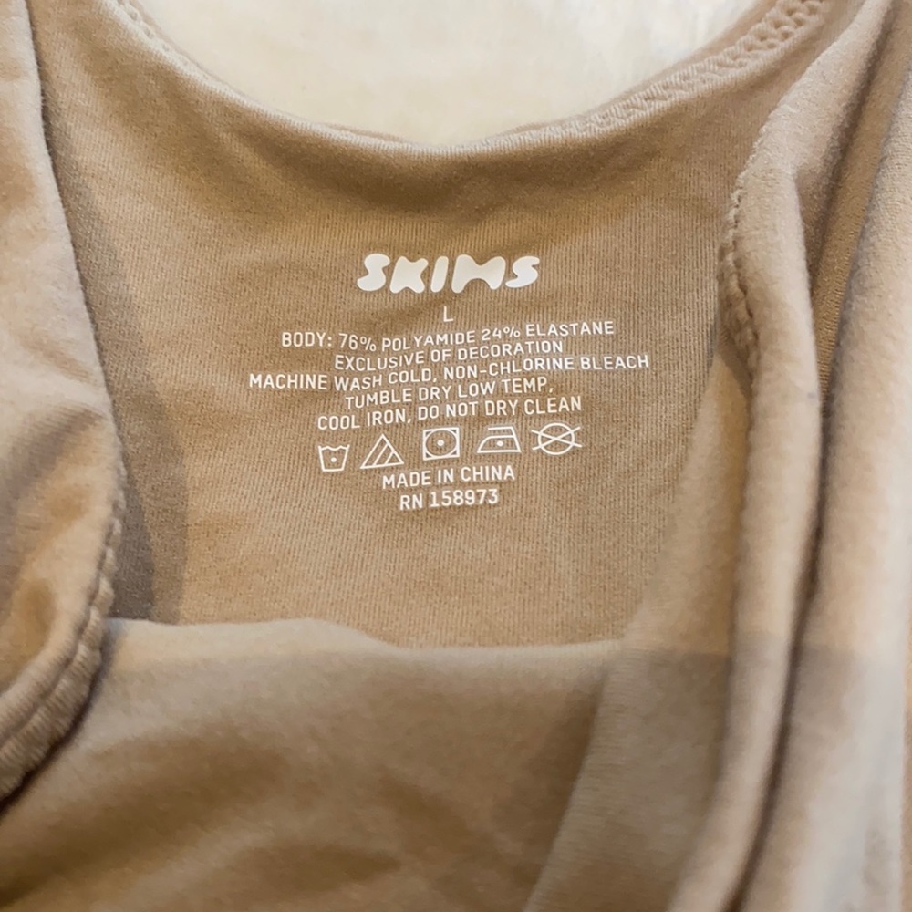 Skims Fits Everybody View 3